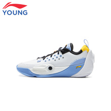 李宁儿童篮球鞋男中大童2025秋季新款青少年全城13专业实战运动鞋