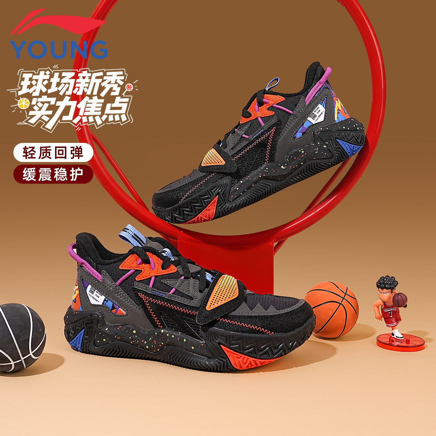 李宁儿童篮球鞋男大童运动鞋