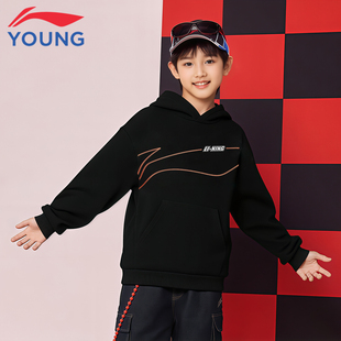 李宁童装儿童卫衣男童青少年2026新款初中生连帽潮流篮球运动上衣
