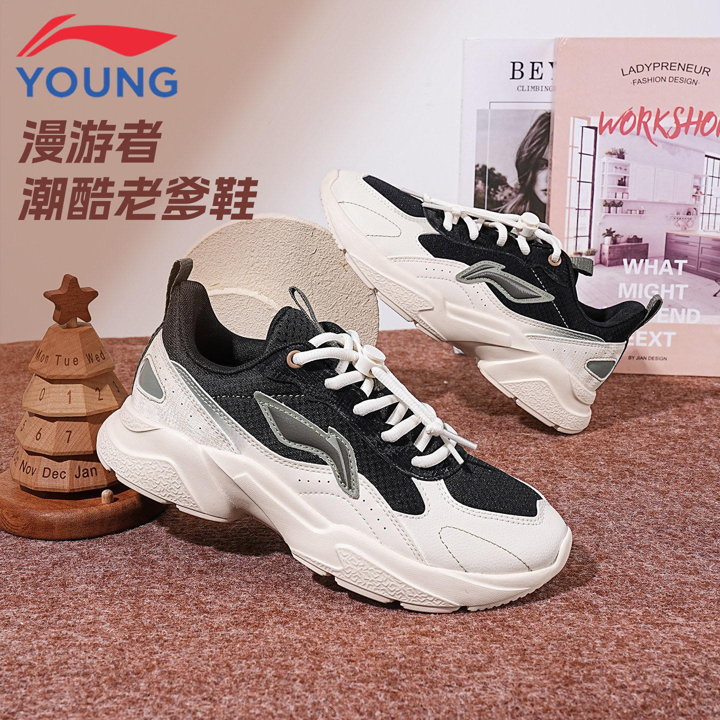 李宁儿童鞋男童运动鞋2026春季新款学生轻便减震跑步鞋休闲老爹鞋,童鞋/婴儿鞋/亲子鞋,运动鞋,淘宝优惠券,粉丝福利购,淘宝优惠卷