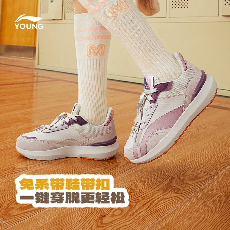 李宁儿童运动鞋复古阿甘鞋