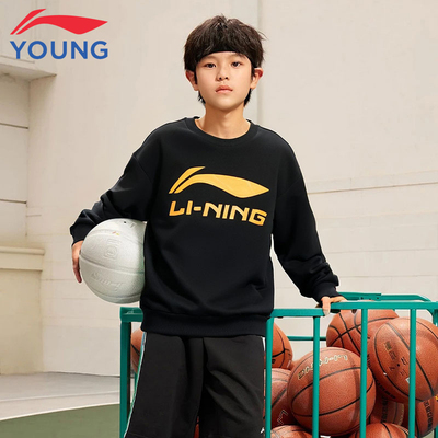 李宁卫衣男大童春季新款运动上衣