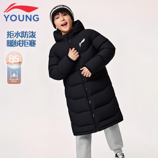 李宁儿童羽绒服长款男童2025冬季新款青少年学生过膝加厚连帽外套