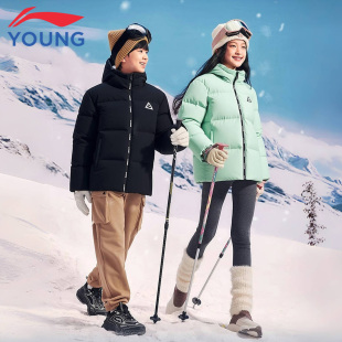 李宁童装儿童短款羽绒服男童女童2025冬季新款青少年加厚鸭绒外套