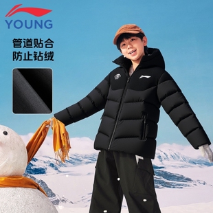 李宁童装儿童羽绒服短款男童青少年2025冬季新款防寒轻便保暖外套