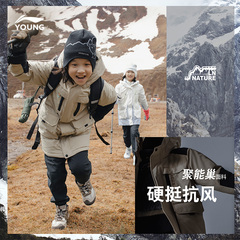 李宁儿童羽绒服男大童2025冬季新款加厚保暖工装中长连帽极寒羽绒