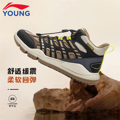 李宁儿童专业防滑户外运动鞋新款