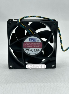 适用联想 机箱 原装 静音 8cm CPU散热风扇 DAZD8025R2U 温控调速