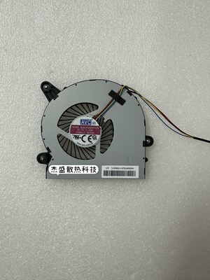 适用英特尔Intel Nuc Pro Chassis Element Cmcm2fb机箱散热风扇