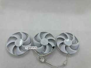 ASUS 华硕 RTX4080 4090 ROG 24G GAMING WHITE 猛禽显卡风扇