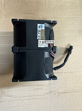 适用Dell 086HX4 DFPA080B2UY006 CP7HJ 12V 8.04A 服务器风扇