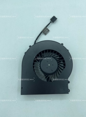 Intel 英特尔 NUC13 Raptor Canyon 猛禽峡谷 原装全新 CPU风扇