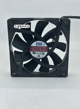 适用于联想台式机 机箱原装散热风扇 12025 DAZE1225B2U 12V 0.8A