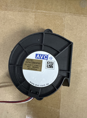 适用 AVC BAPA070728BEHP001 保时捷卡宴 汽车矩阵大灯散热风扇