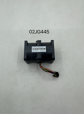 联想 SR630V2 SR635 SR645 服务器系统风扇 02JG445