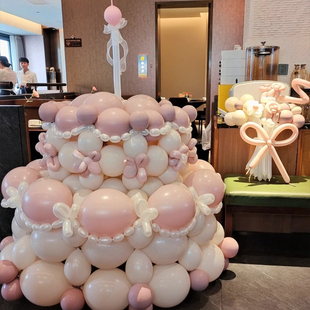 ins风暮光粉生日气球蛋糕套餐12寸尾巴球气球拍照氛围感创意布置