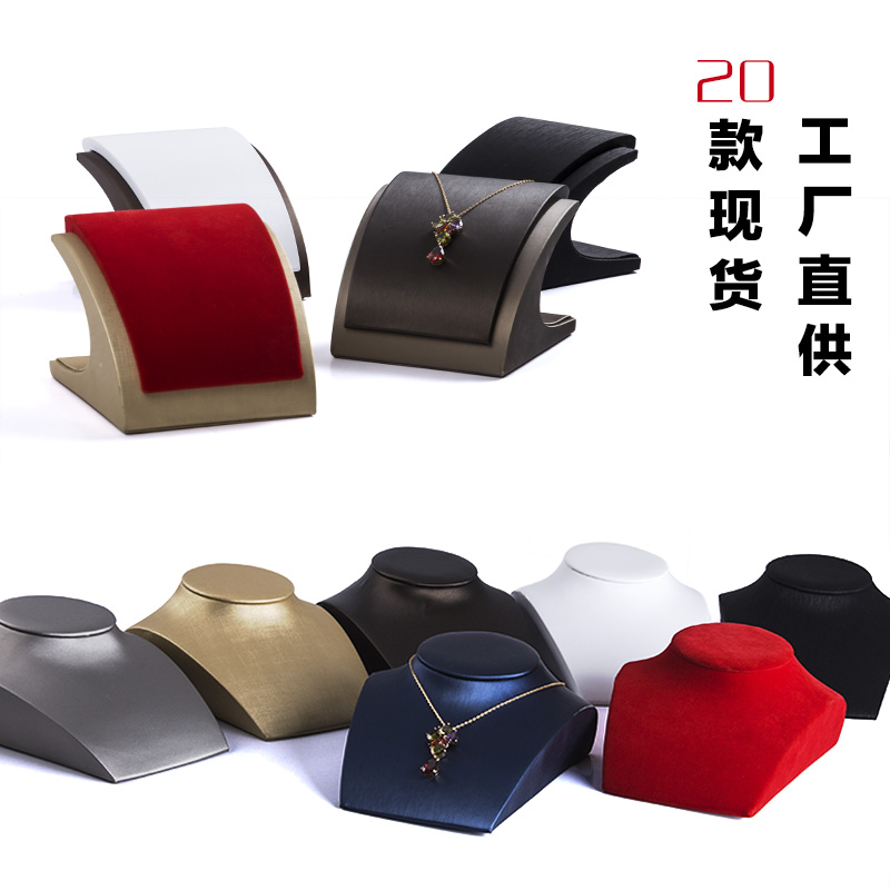 项链模特脖子展示架人像脖子珍珠玉器橱窗项链展示架首饰展示道具