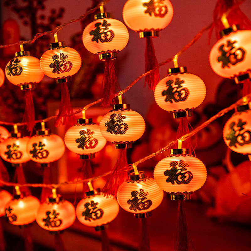 新年春节元宵场景布置装饰用品挂件兔年新款福字灯笼彩灯过年挂饰,节庆用品/礼品,挂饰/生肖挂饰,淘宝优惠券,粉丝福利购,淘宝优惠卷