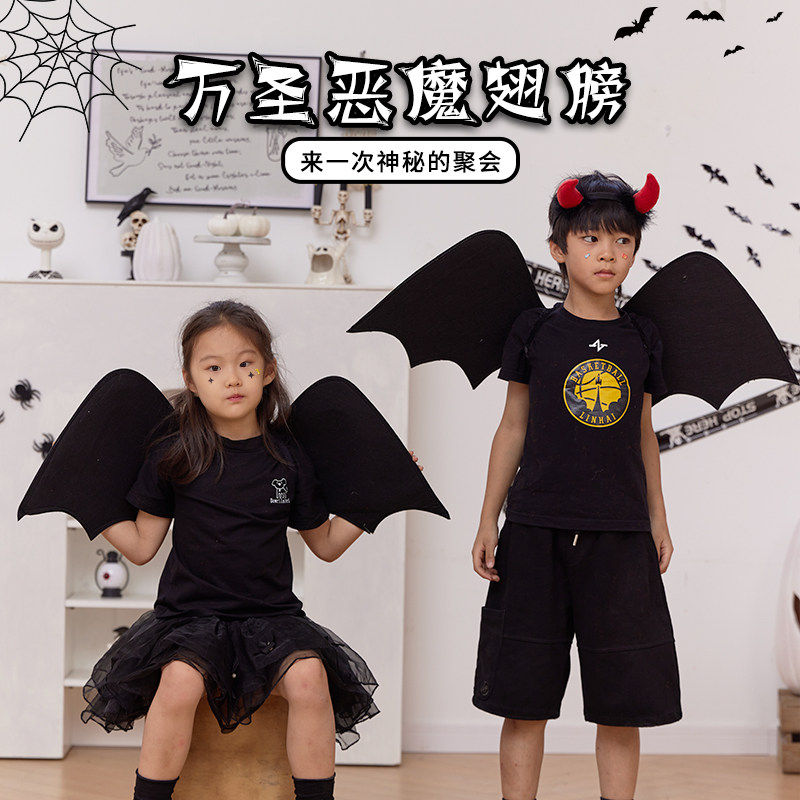 万圣节装饰品恶魔天使翅膀