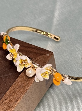 橙花小金桔珐琅手镯女贵妃细闺蜜