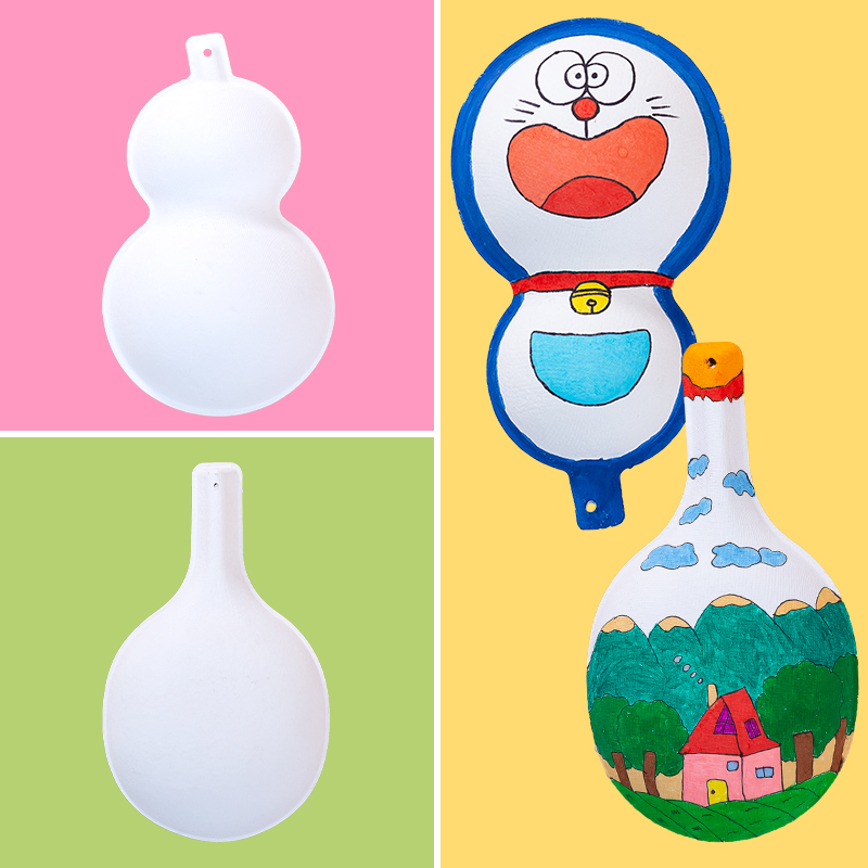 圣诞马勺葫芦纸浆面具京剧空白涂色儿童材料DIY创意手绘涂鸦材料