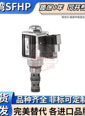 parker电磁阀GS041600NC DSL102CP DSH083A DSH081CRD024LD DSH08