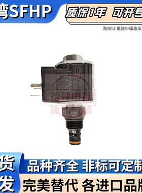 parker派克阀GS022710N GS022720 GS022210N GS022200N GS022700N