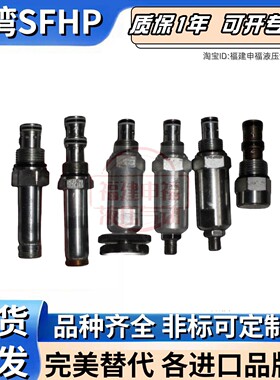 HYDAC液压阀DZ5E DZM12 DZM06 DRM DBM DMM DW DR08/10/12/16P