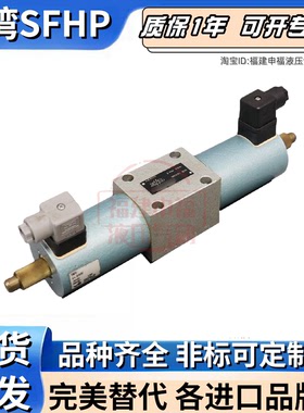 WANDFLUH阀WDMFA06-BA1 BEA AB2 ACB AFB AGB BS4Z30B BM4D31