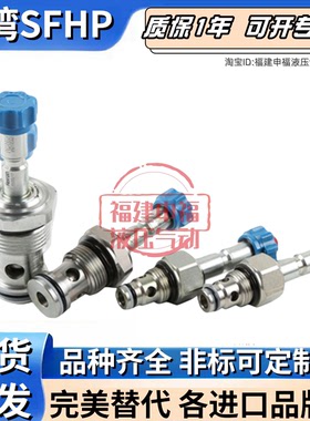 rexroth液压阀OD1502181CS000 OD150517A800000 OD153218B000000