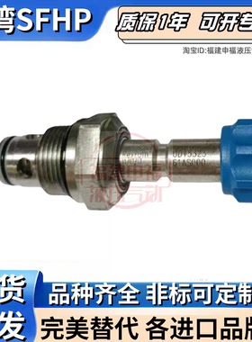 KAWASAKI REXROTH比例阀KWE5K DCSD06-003 KBPS KBVS DRE05FK1X