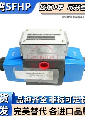 Eaton Vickers方向阀PA5DG4S4LW-012N-B-60 PA4DG4S4LW-018C-H-60