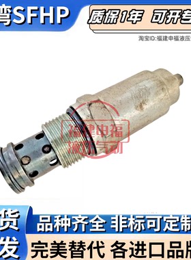 Sterling阀J2A020ZN A2A6 A4B CP04 B2A A6A C1A 125 R06E3 D06C2