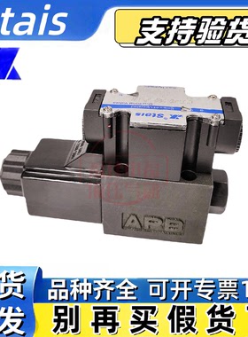 STAIS电磁阀DSG- 02 03 01 - 2B2L 2B3B 2B8 2B2 2B5A - A2 D2 LW