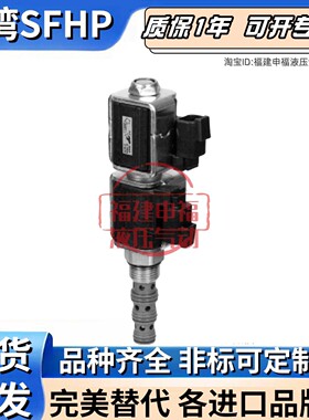 parker液压GS025120N GS025100N GS028131N GS025300N GS028021N