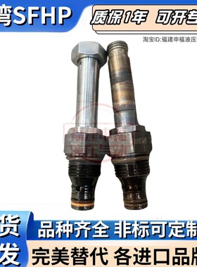 parker阀GS028000N GS028010N DS201CR GS04 8610N 8100N 8120N