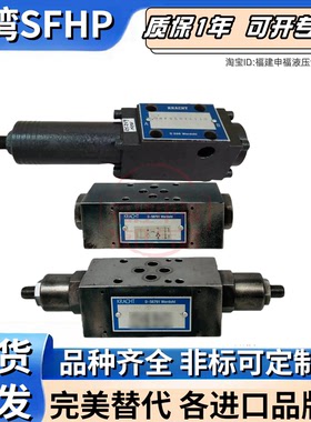 KRACHT液压阀CP0M-2-DD-N50 FM2-DD-SN51 drf06r1a110 SDRP6P