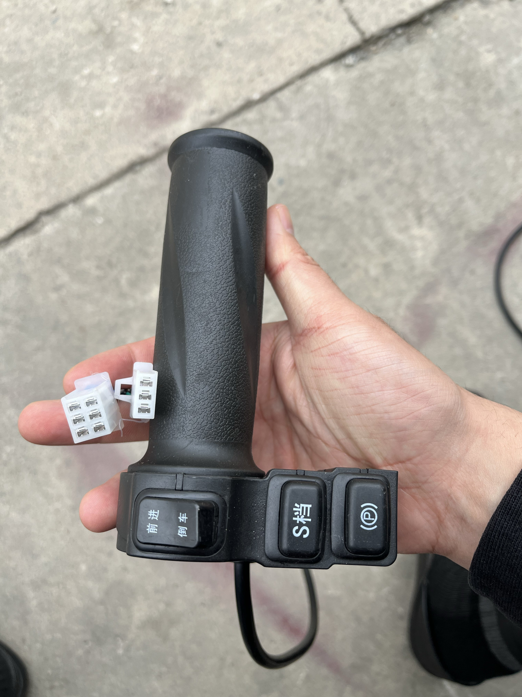 五羊电动三轮车转把油门把手休闲P档调速器加速手柄倒车三速键