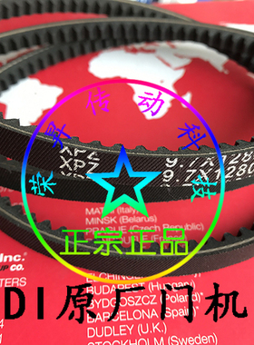 9.7*1280适用于三菱电梯门机皮带XPZ10X1125La三角齿带AV10*1325