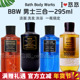 清爽保湿 洗面奶洗发水沐浴露三合一Bath 美国BBW男士 Body Works