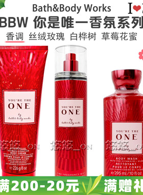 BBW你是维一身体清爽保湿沐浴露持久留香氛保湿喷雾BathBodyWorks