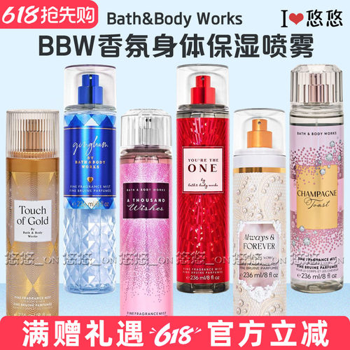 美国Bath&BodyWorks身体香氛喷