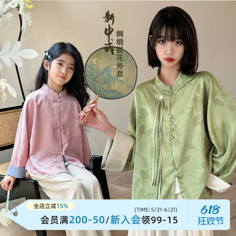 女童夏季亲子装外套百搭