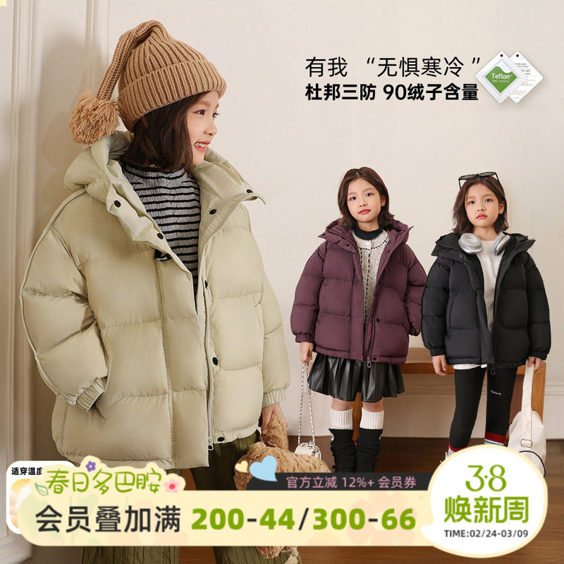 NORNOR陈大猪童装女童黑色羽绒服冬季新款保暖好看儿童三防厚外套