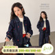 女孩 好看洋气翻领儿童马甲套装 NORNOR陈大猪女童牛仔外套春季 新款
