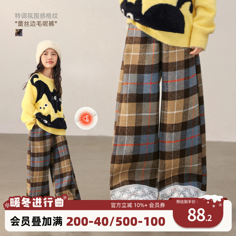 NORNOR女童加绒格子裤