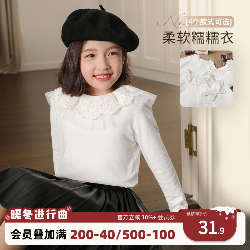 NORNOR女童娃娃领T恤长袖