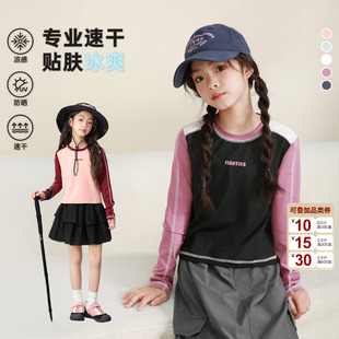 涼感T恤兒童運(yùn)動(dòng)長袖 上衣 女童速干衣2025春新款 NORNOR陳大豬童裝