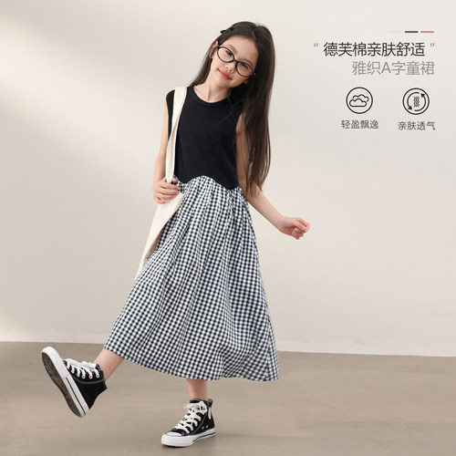 NORNOR女童连衣裙韩版过膝长裙