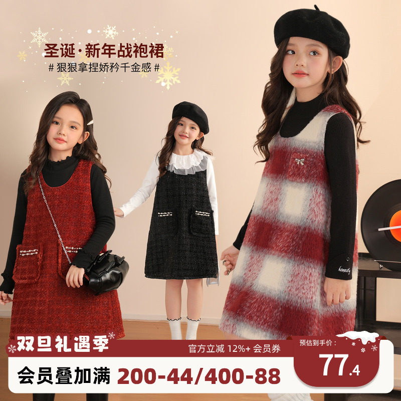 NORNOR女童冬季时髦连衣裙